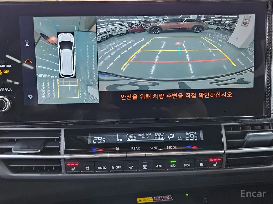 Toyota Sienna 2020 2.5 Hybrid 2WD