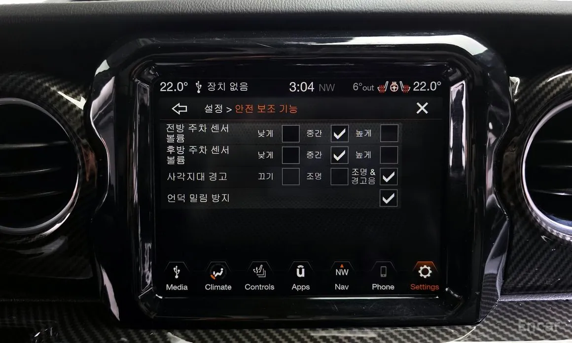 Jeep Wrangler 2018 2.0 Overland 4Door