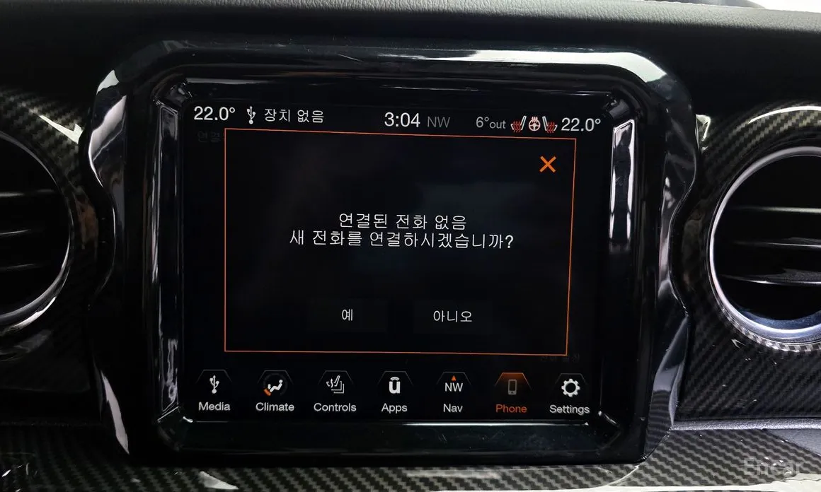 Jeep Wrangler 2018 2.0 Overland 4Door