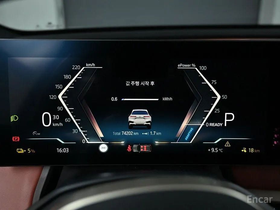 BMW iX 2021 xDrive40 First Edition