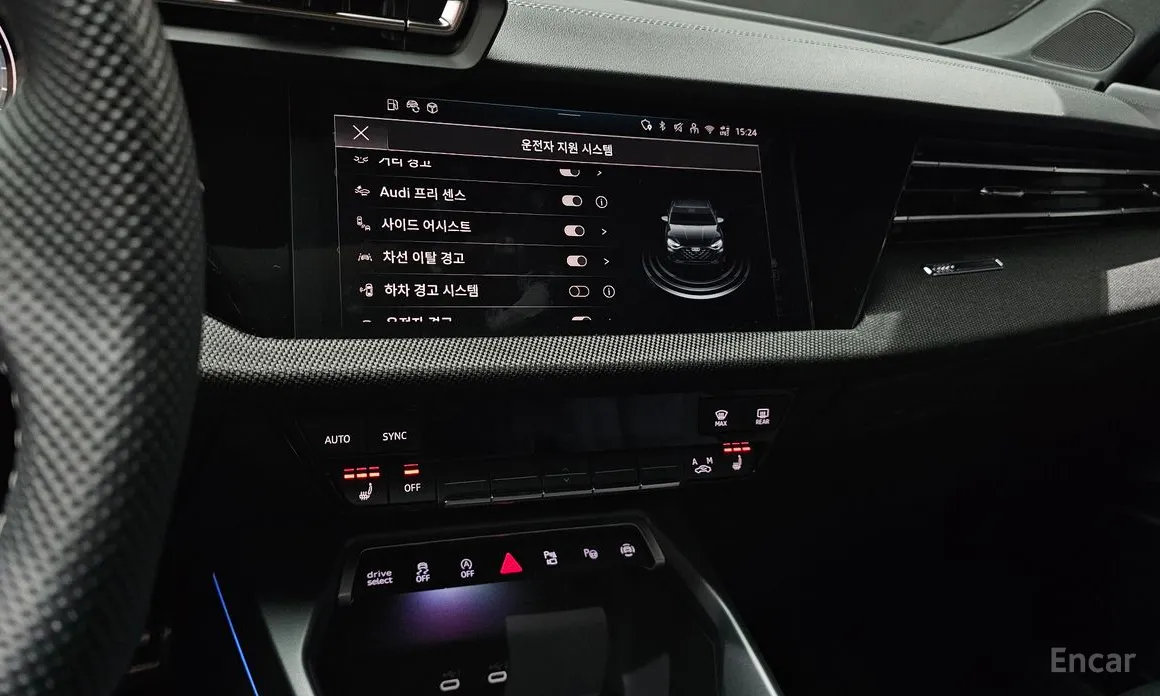 Audi A3 2022 40 TFSI Premium