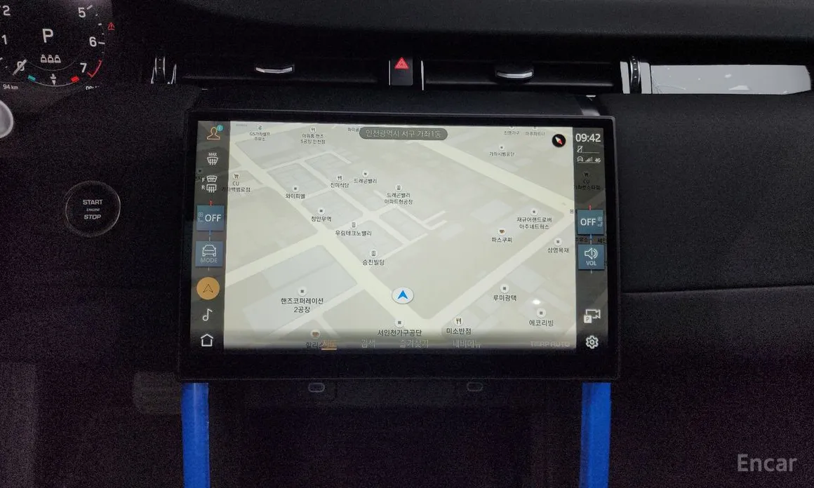 Land Rover Discovery Sport 2020 P250 S