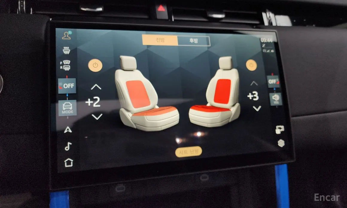 Land Rover Discovery Sport 2020 P250 S