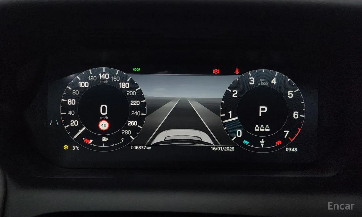 Land Rover Discovery Sport 2020 P250 S