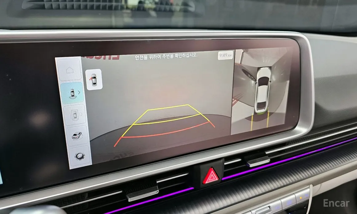 Hyundai Ioniq 6 2022 Long Range