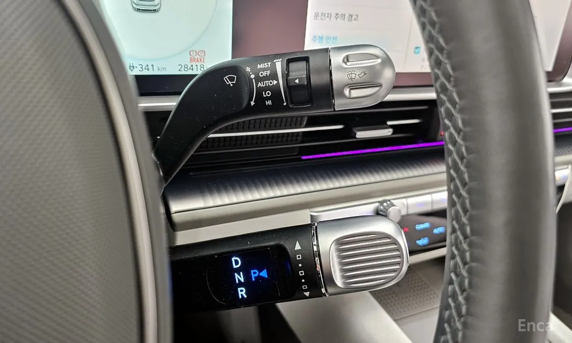 Hyundai Ioniq 6 2022 Long Range