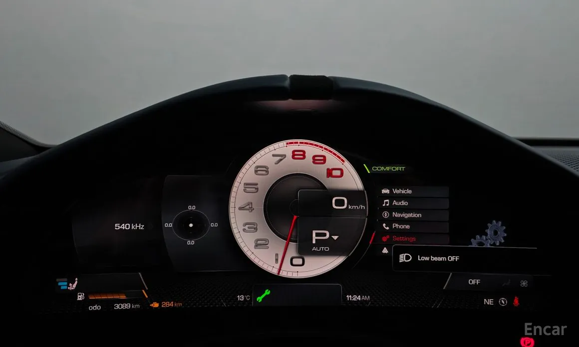 Ferrari Roma 2020 3.9