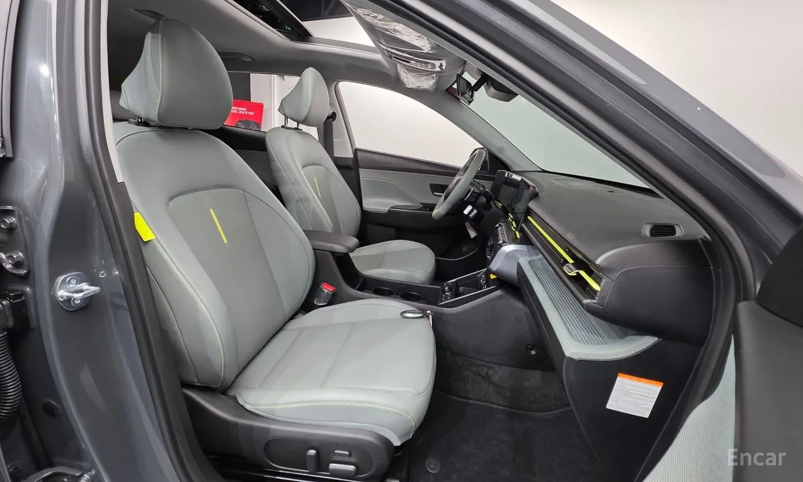 Hyundai Kona 2023 Inspiration