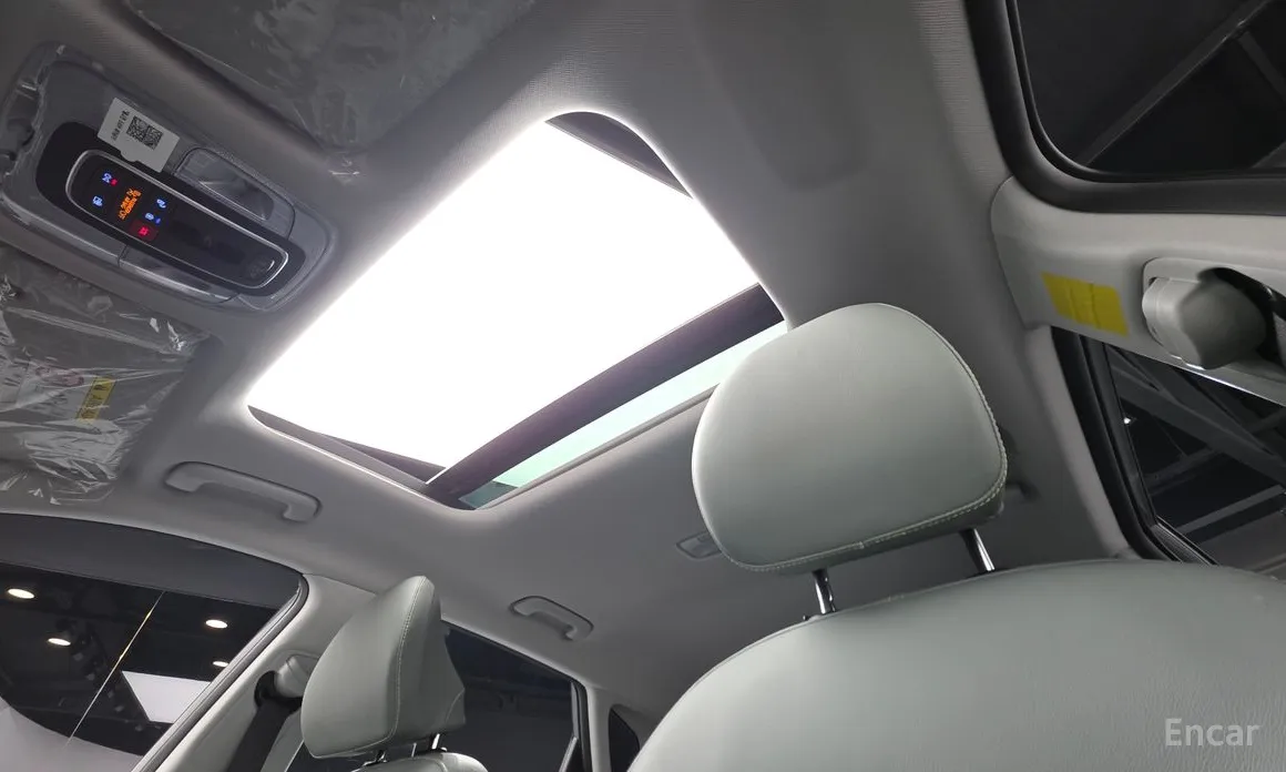 Hyundai Kona 2023 Inspiration