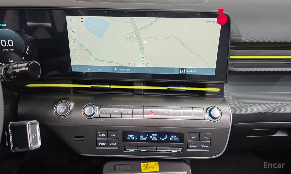 Hyundai Kona 2023 Inspiration