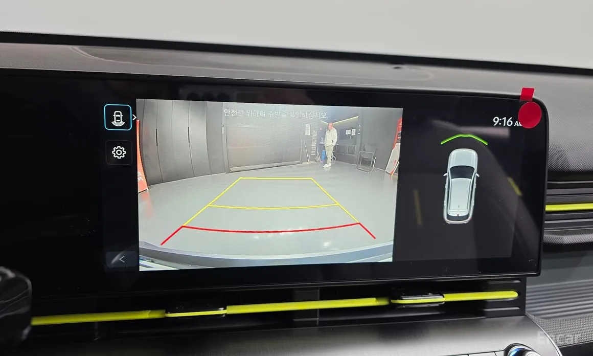 Hyundai Kona 2023 Inspiration