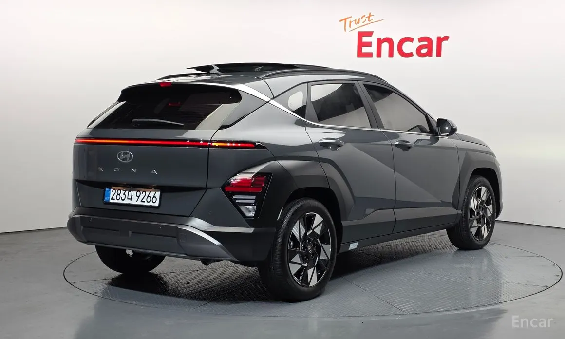 Hyundai Kona 2023 Inspiration