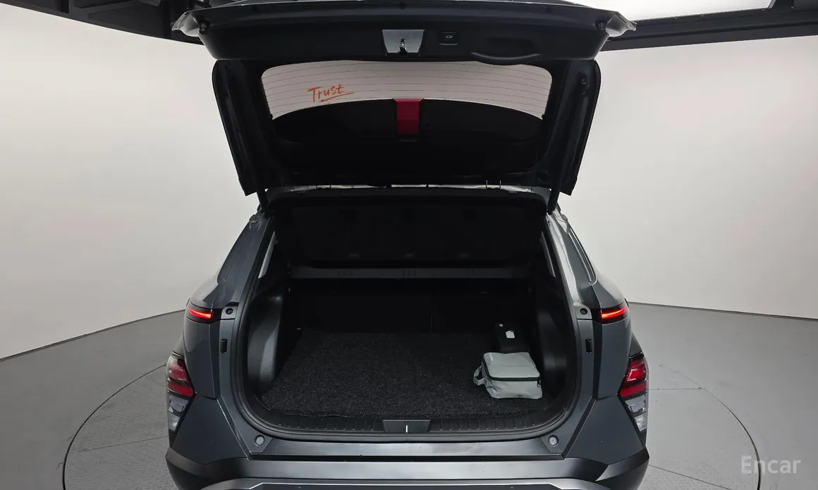 Hyundai Kona 2023 Inspiration