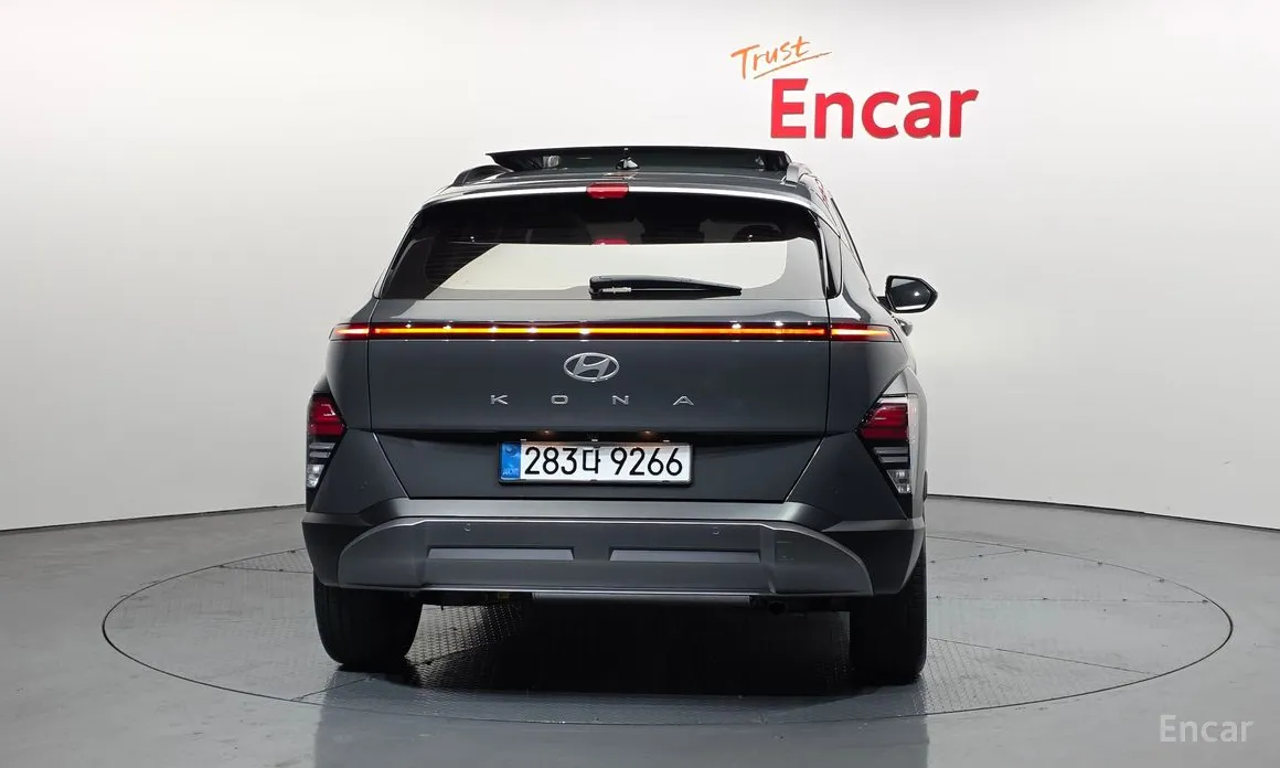 Hyundai Kona 2023 Inspiration