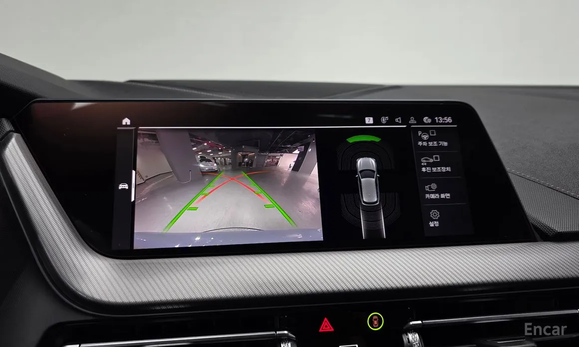 BMW 1 Series 2020 118d M Sport