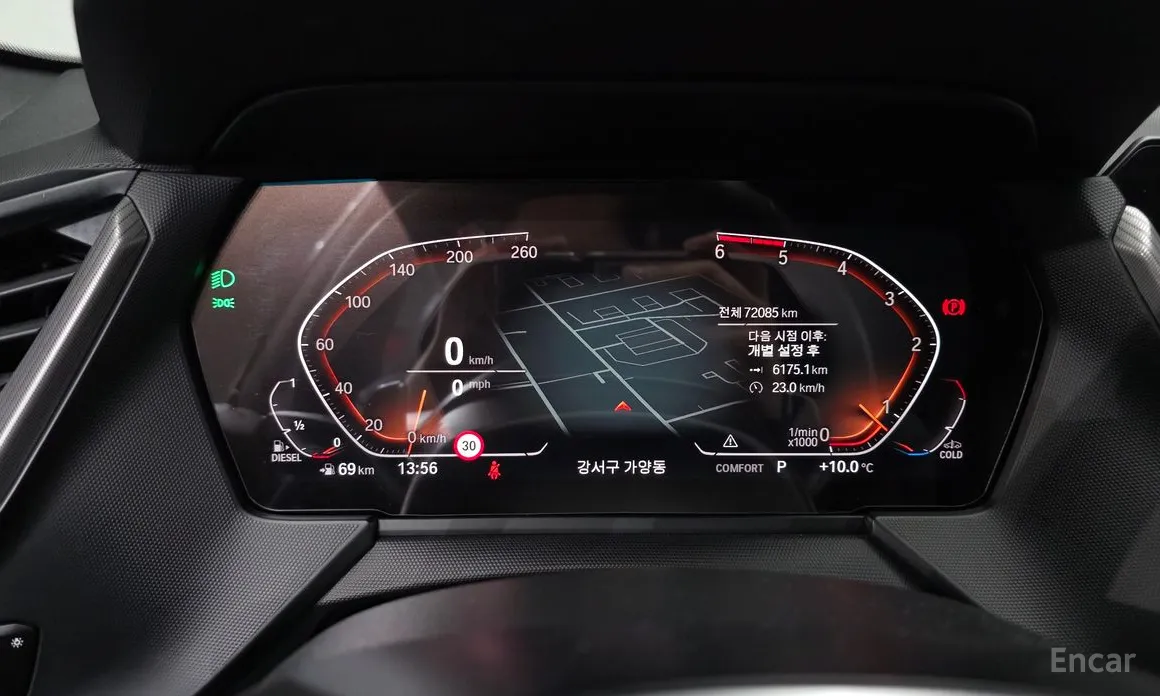 BMW 1 Series 2020 118d M Sport