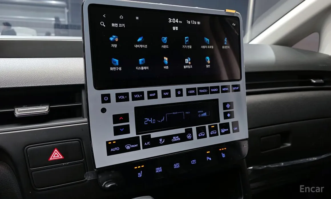 Hyundai Staria 2021 Tourer 11-Seater