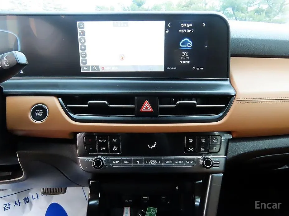 Kia Seltos 2022 Gasoline 1.6 Turbo 2WD