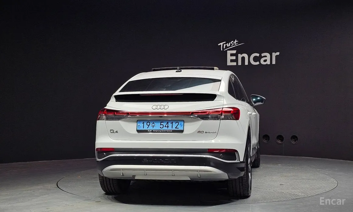Audi Q4 e-tron 2022 40 Premium Sportback