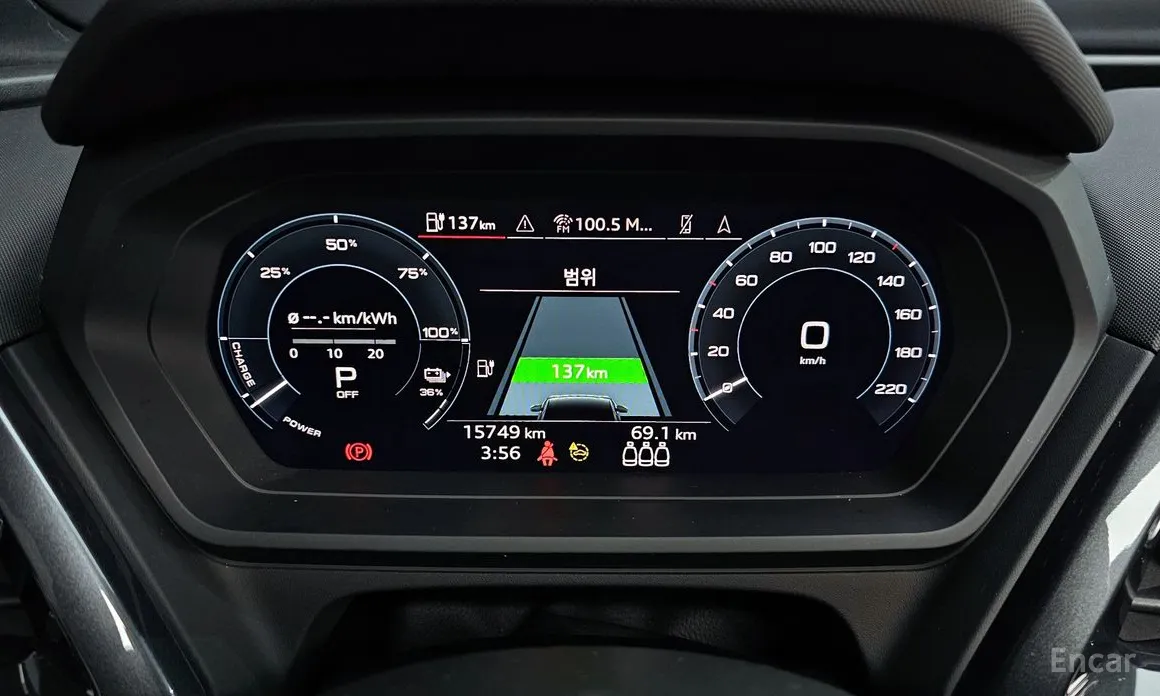 Audi Q4 e-tron 2022 40 Premium Sportback