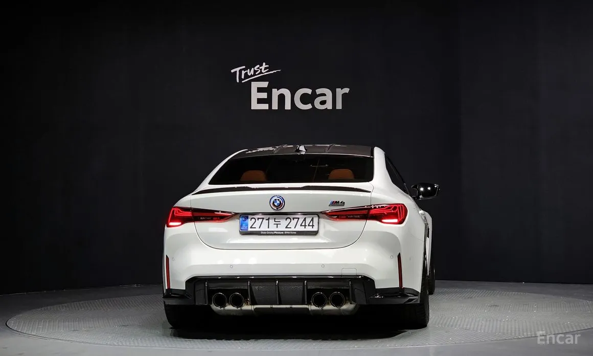 BMW M4 2021 M4 Competition M xDrive