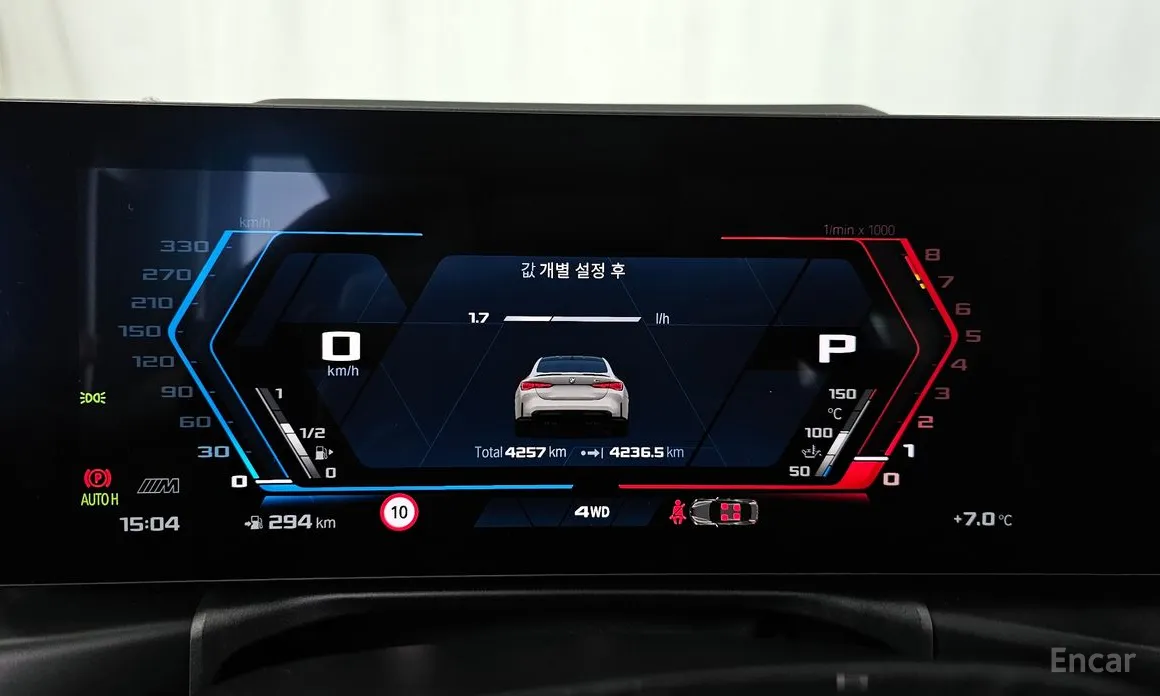 BMW M4 2021 M4 Competition M xDrive