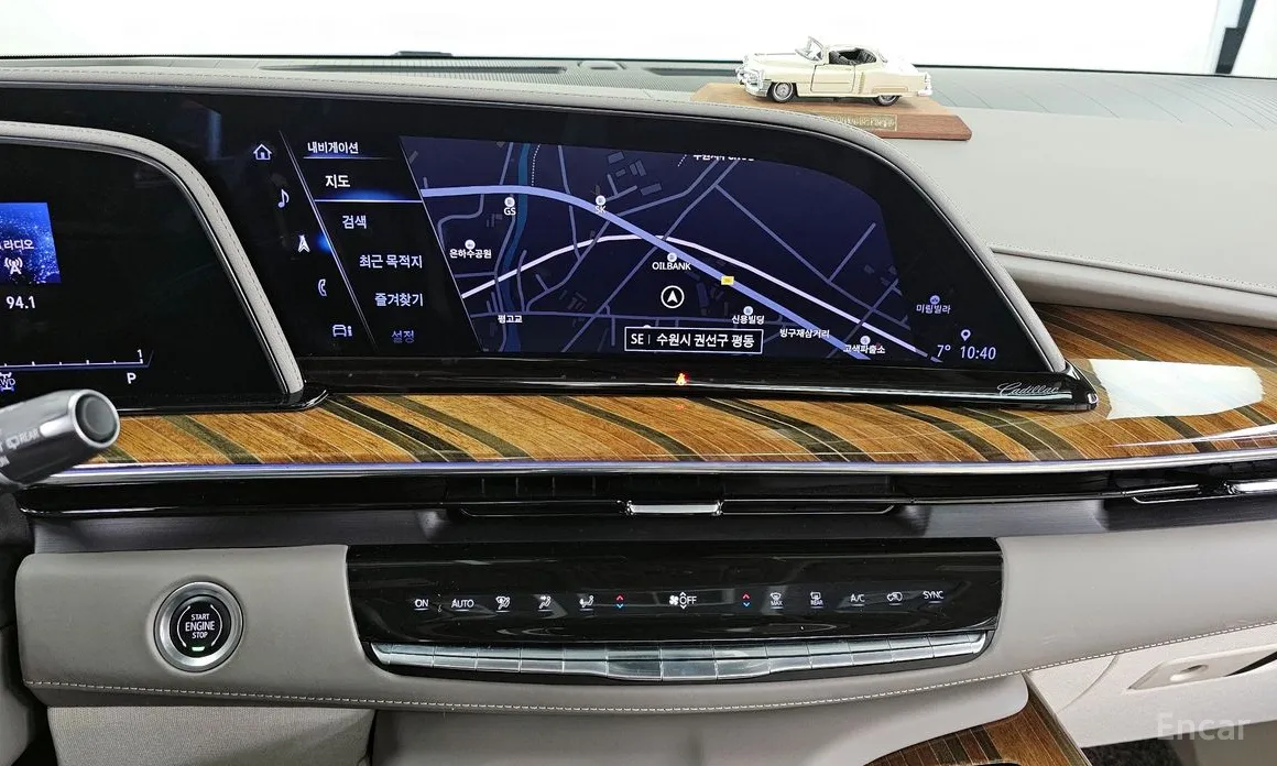 Cadillac Escalade 2021 6.2