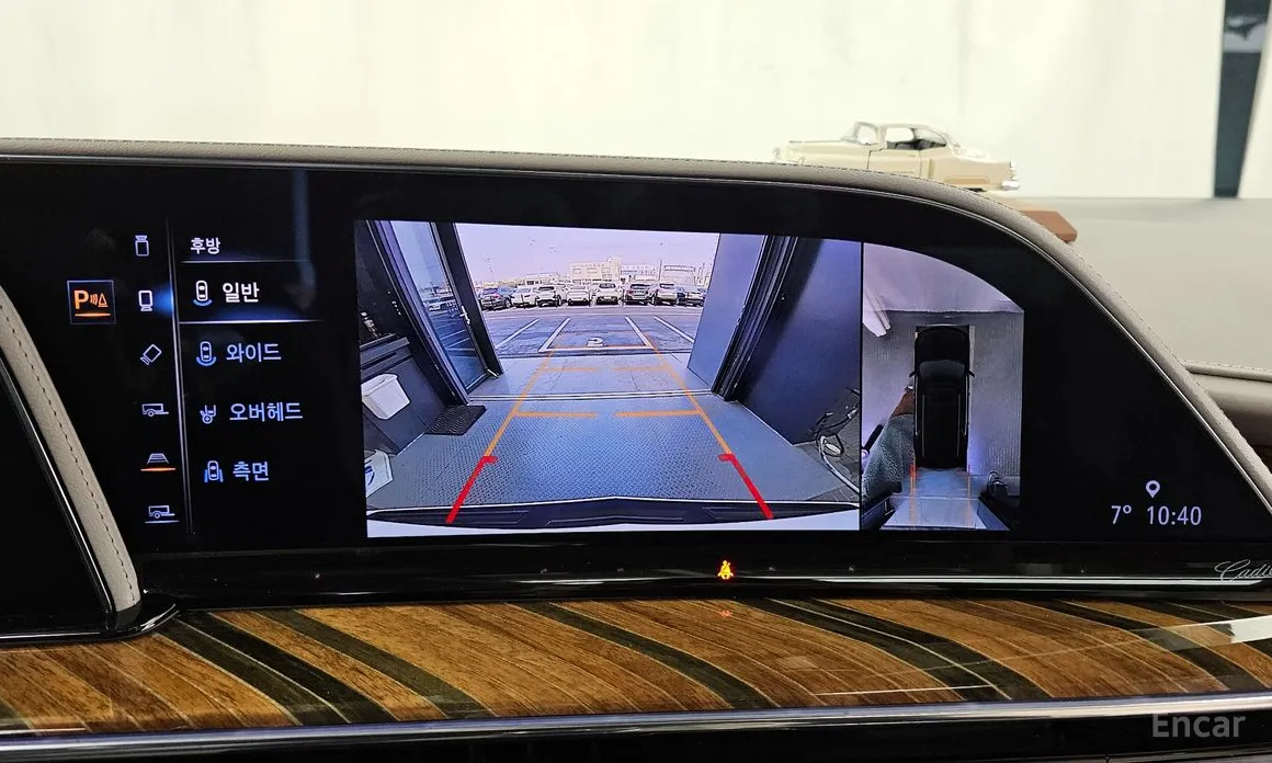 Cadillac Escalade 2021 6.2