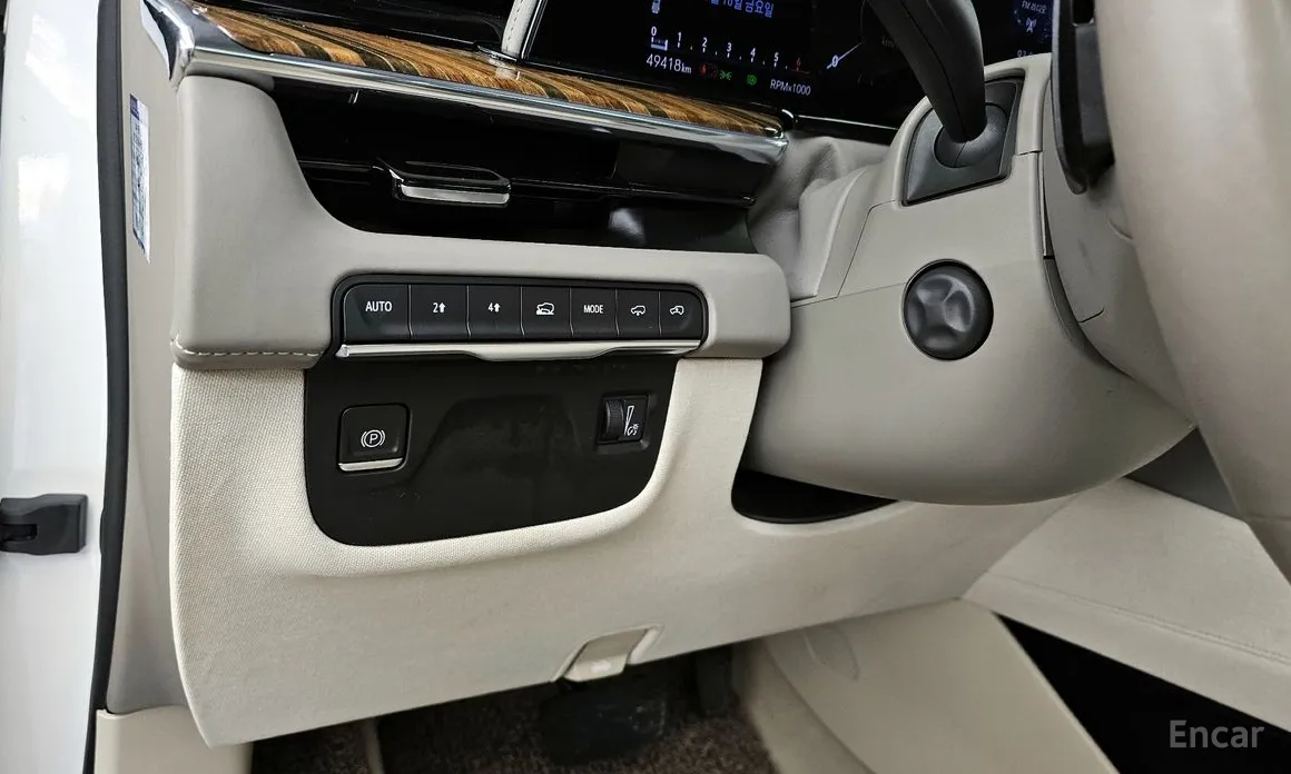 Cadillac Escalade 2021 6.2