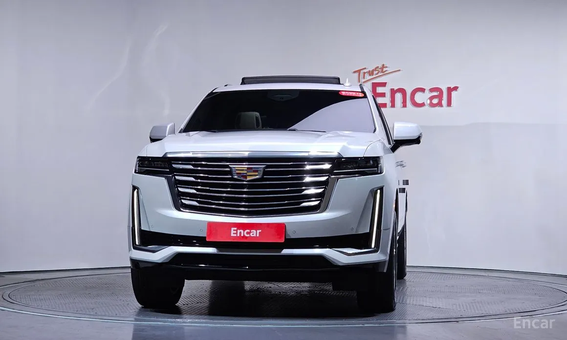 2021 Cadillac Escalade