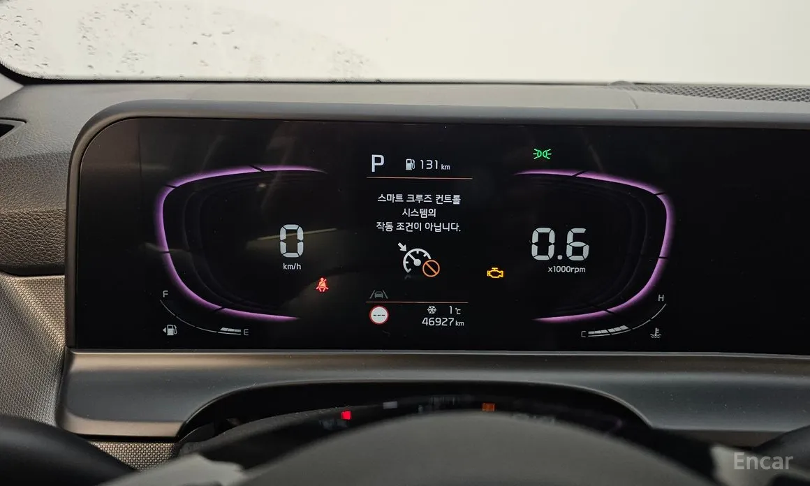 Kia Seltos 2022 Gasoline 2.0 2WD