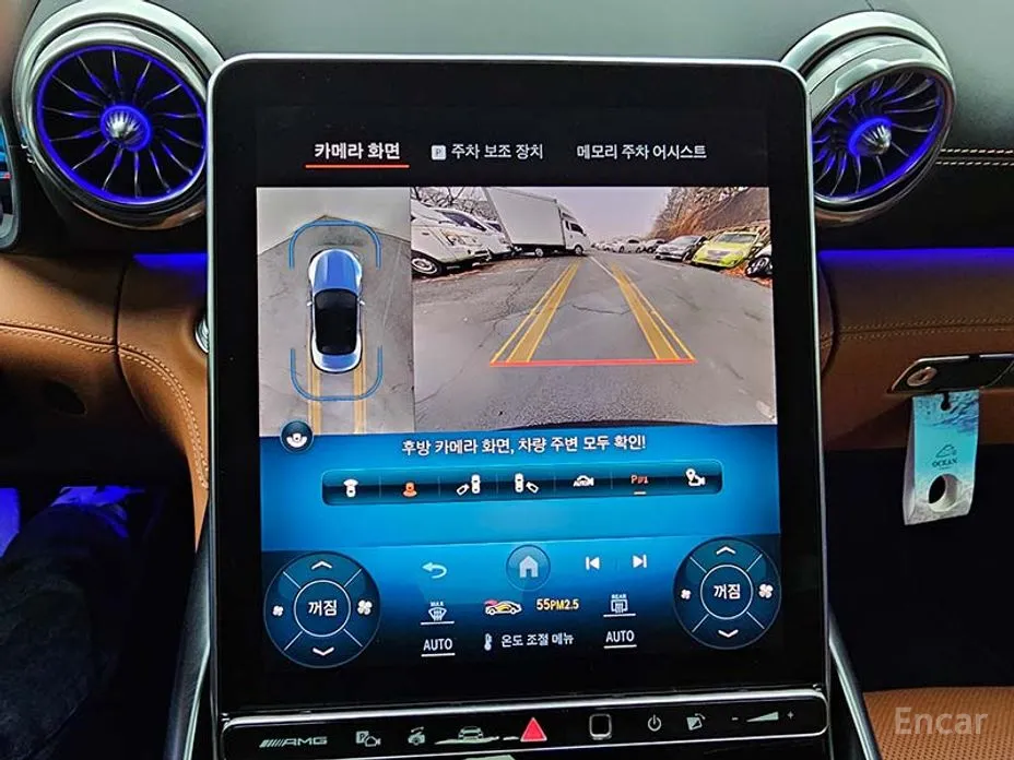 Mercedes-Benz SL-Class 2023 AMG SL63 4MATIC+