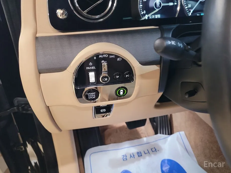 Rolls-Royce Ghost 2020 6.7 EWB V12