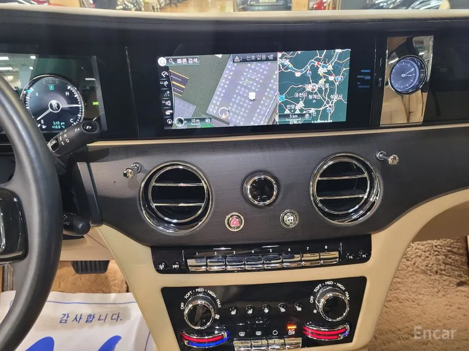 Rolls-Royce Ghost 2020 6.7 EWB V12