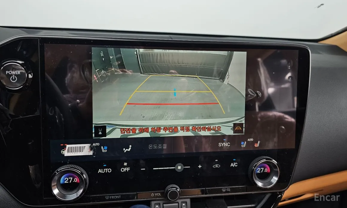 Lexus NX 2022 Premium