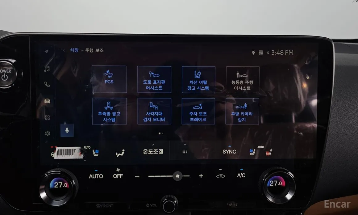 Lexus NX 2022 Premium