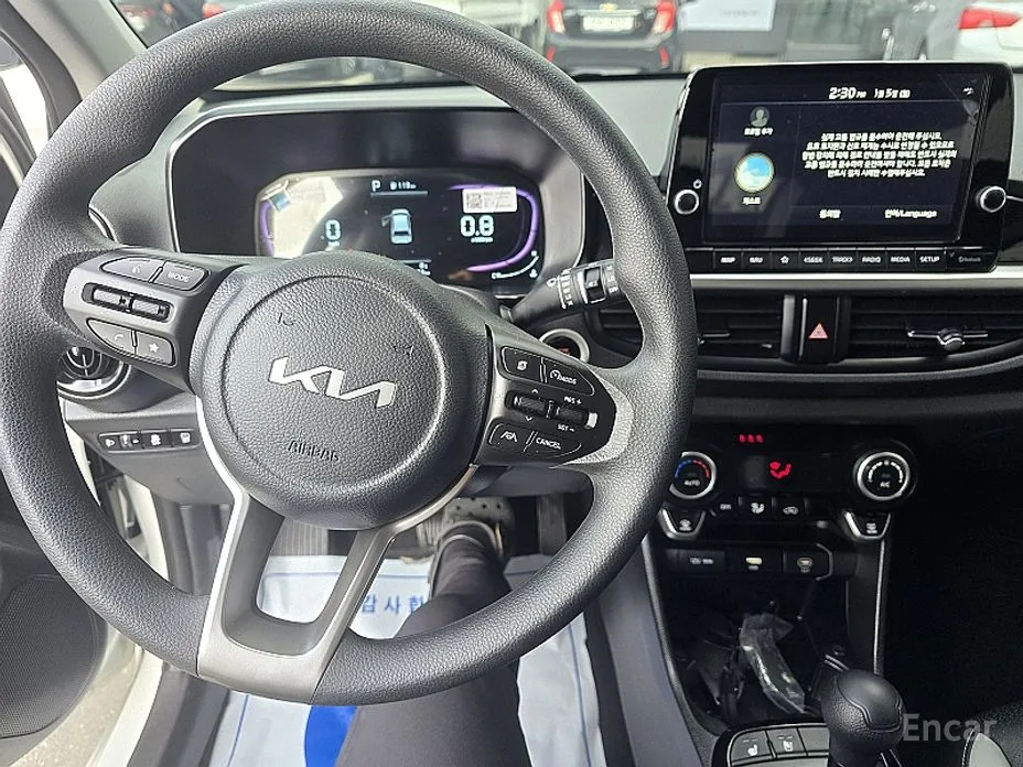 Kia Morning 2023 Prestige