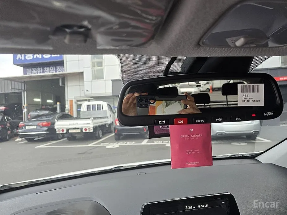 Kia Morning 2023 Prestige