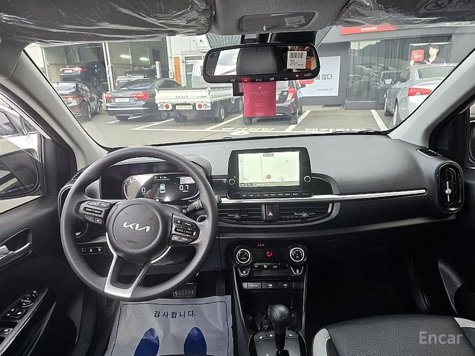 Kia Morning 2023 Prestige