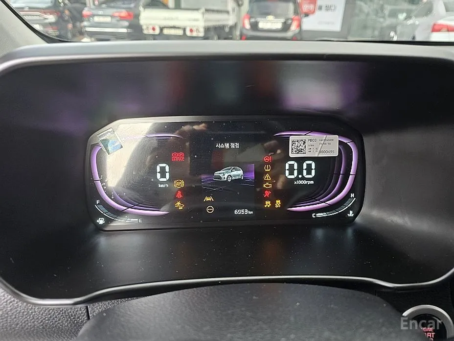 Kia Morning 2023 Prestige