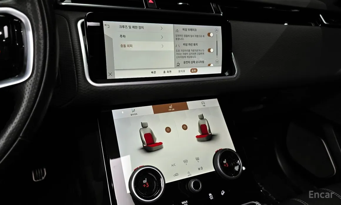 Land Rover Range Rover Velar 2017 3.0 P400 R-Dynamic SE