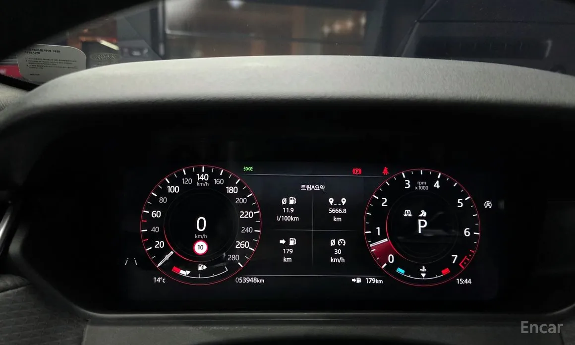 Land Rover Range Rover Velar 2017 3.0 P400 R-Dynamic SE