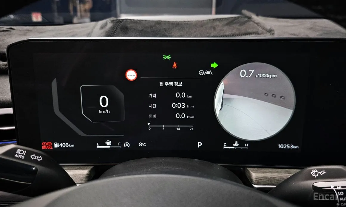 Kia K5 2023 1.6 Turbo