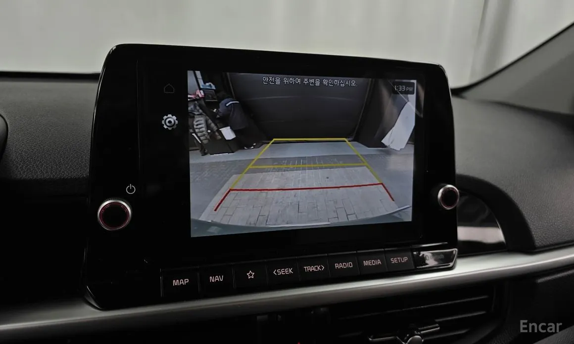 Kia Morning 2023 Prestige