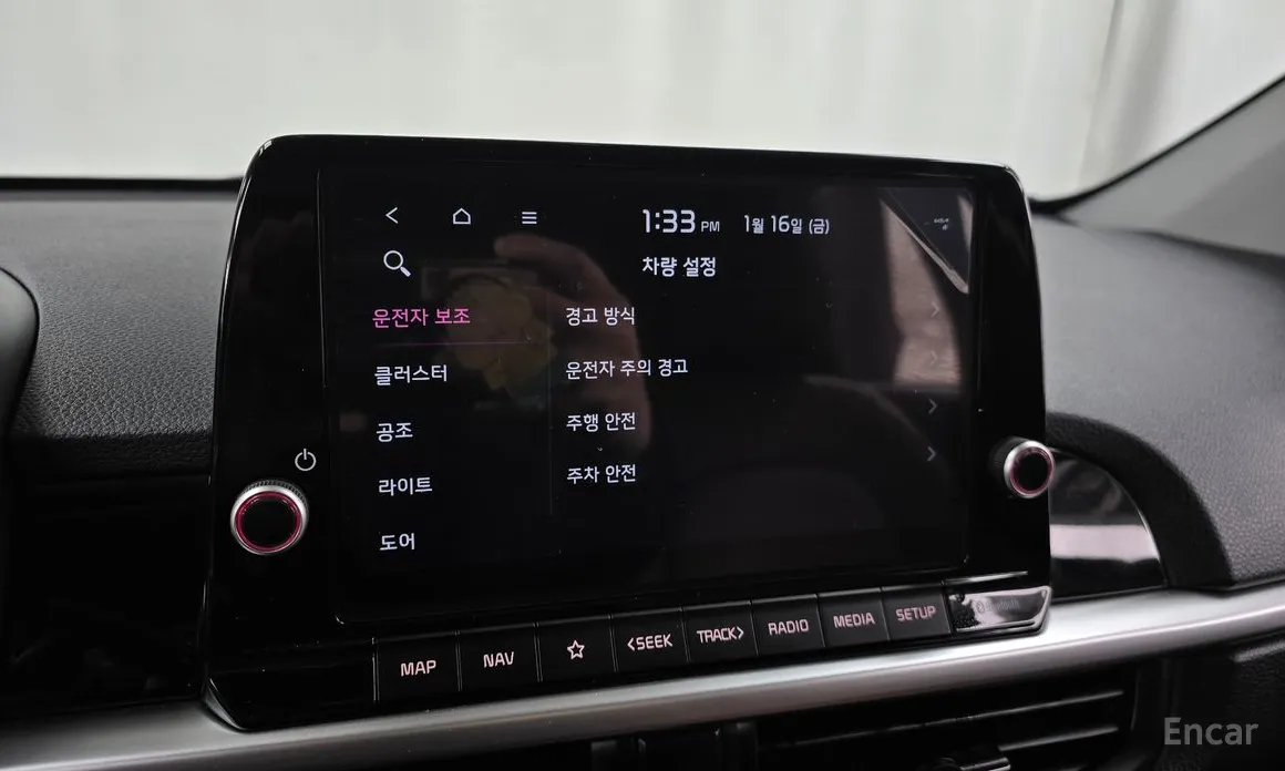 Kia Morning 2023 Prestige