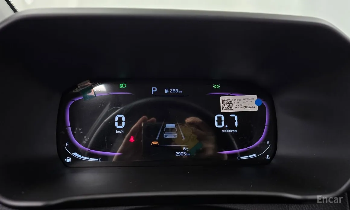 Kia Morning 2023 Prestige