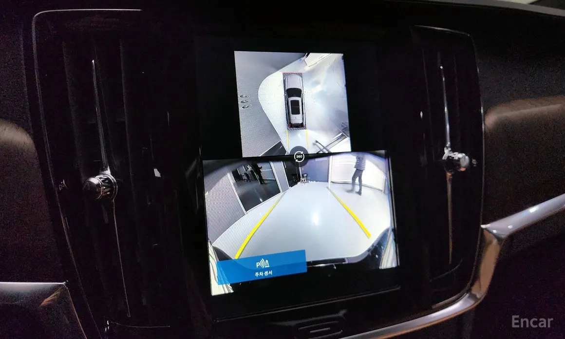 Volvo V90 2017 B5 Ultimate AWD