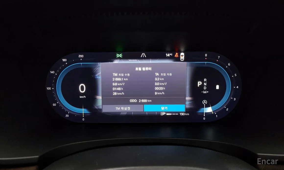 Volvo V90 2017 B5 Ultimate AWD