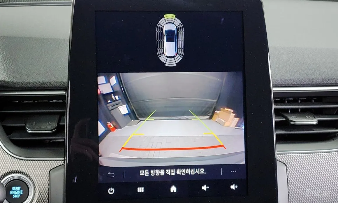 Renault Arkana 2024 1.6 E-TECH Iconic