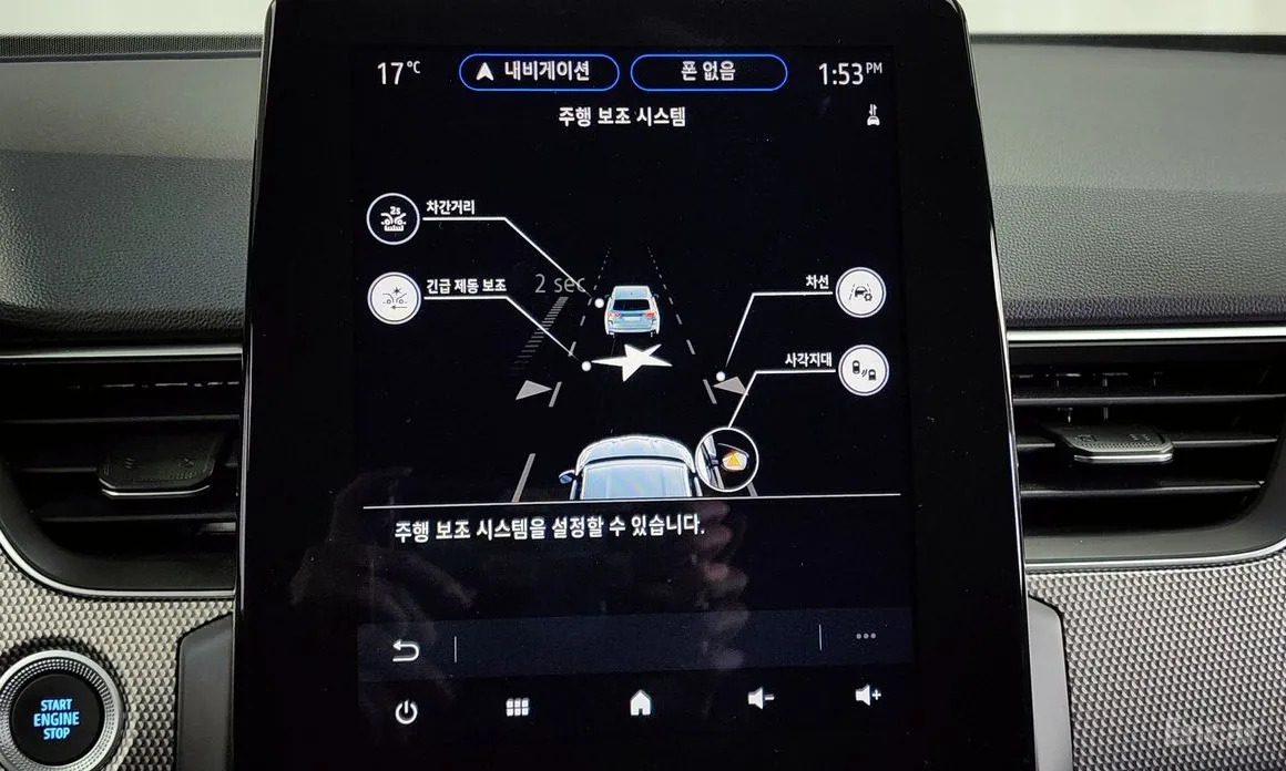 Renault Arkana 2024 1.6 E-TECH Iconic